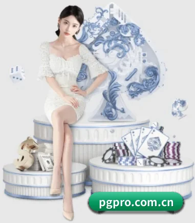 pg APP